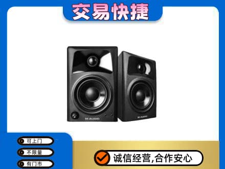 塔城高价回收音响