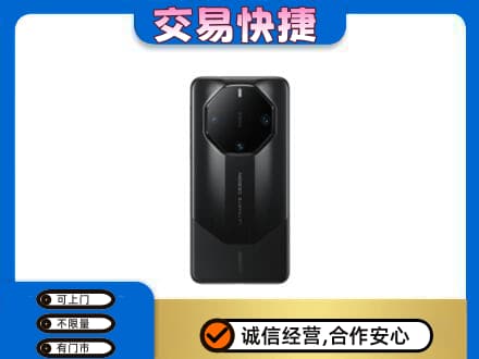 塔城高价回收手机