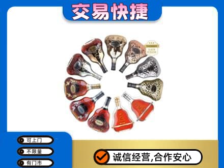 塔城高价回收XO