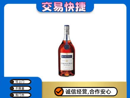 塔城回收蓝带