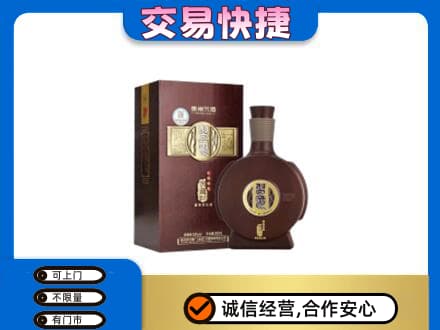 塔城高价回收习酒