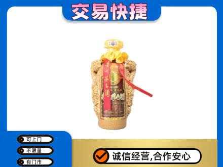 塔城回收年份茅台酒瓶子