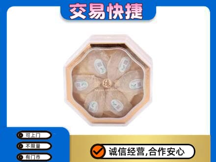 塔城回收燕窝每克价格